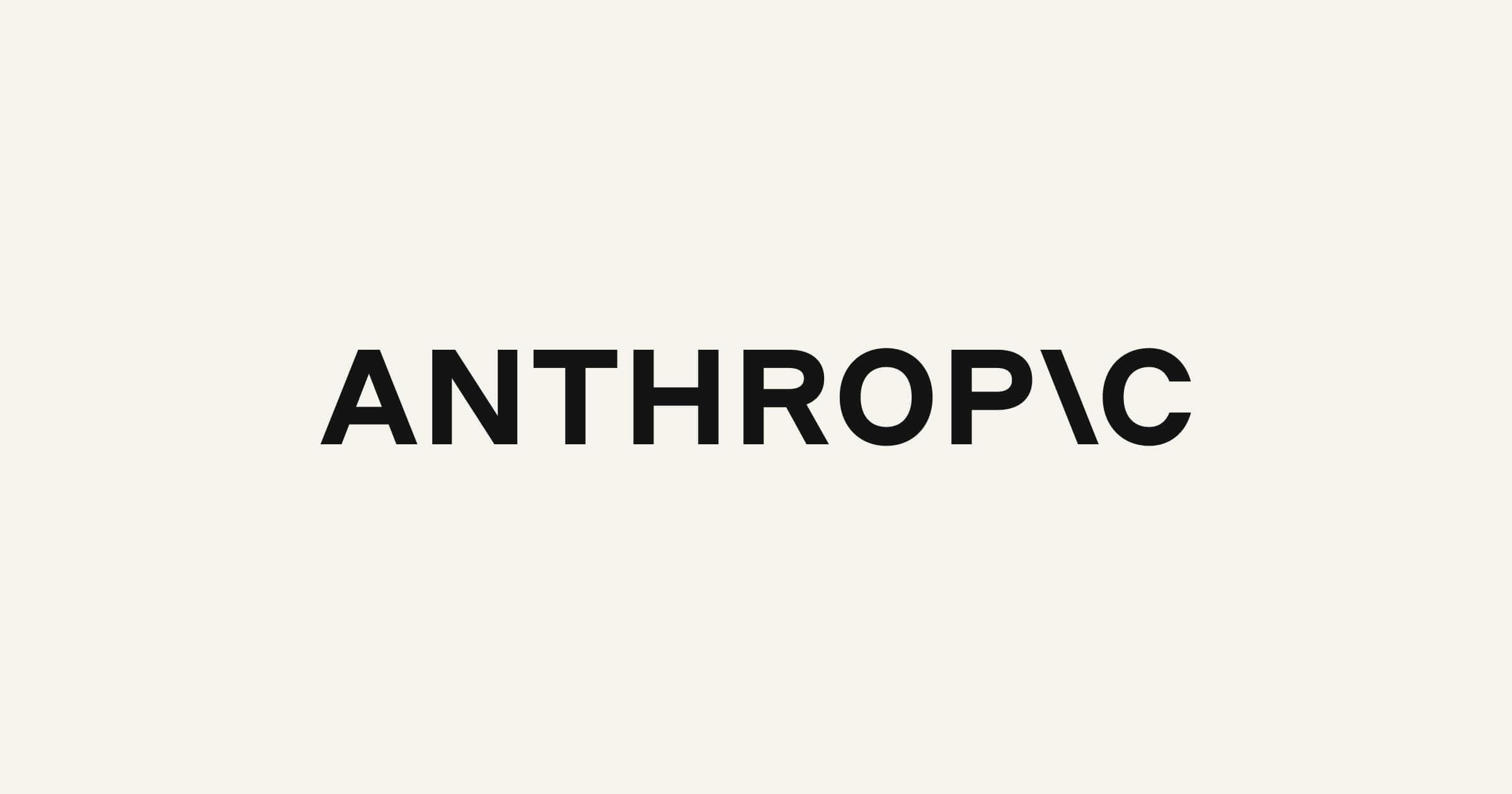 Anthropic acusa Alibaba de realizar o maior ataque de clonagem do Claude já registrado