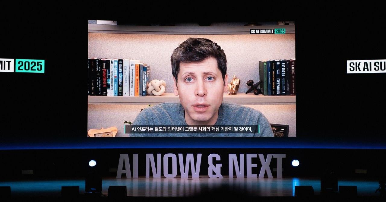 OpenAI apoia projeto de lei em Illinois que limita responsabilidade por danos graves causados por IA