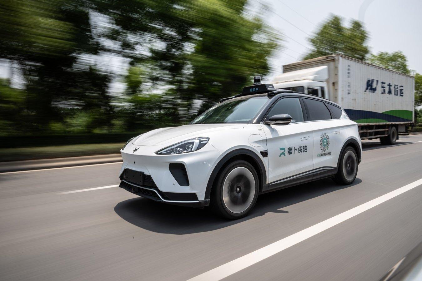 China Suspende Emissão de Novas Licenças para Robotaxis Após Problemas com Frota da Baidu