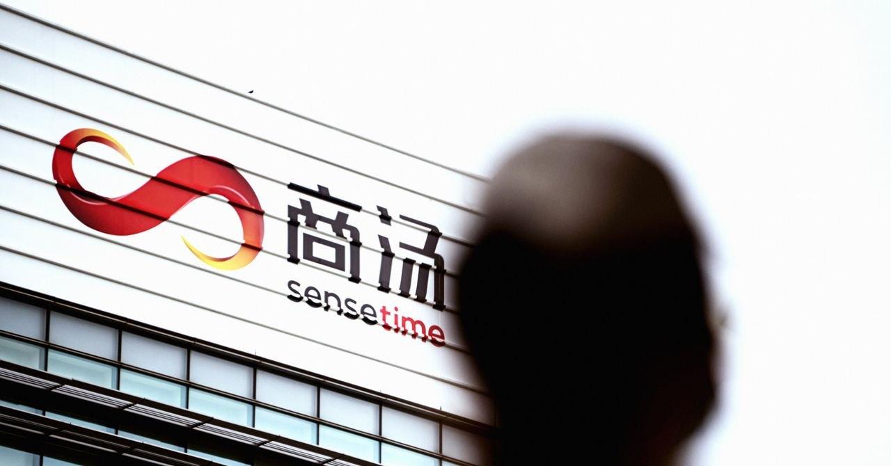 SenseTime lança modelo de IA para imagens otimizado para chips chineses e de código aberto