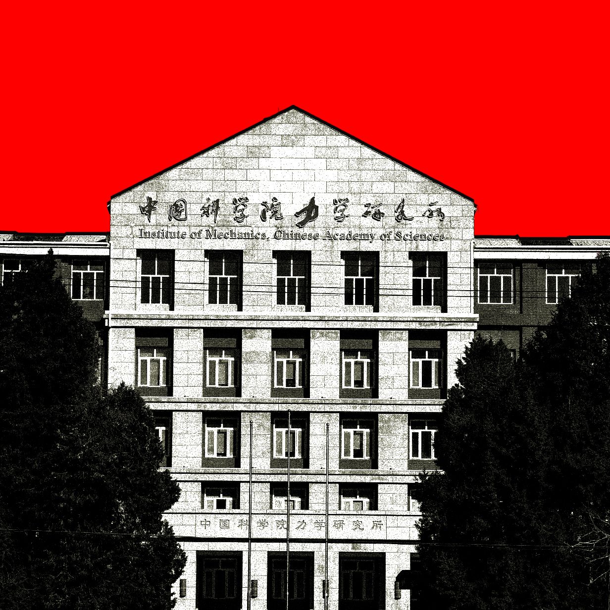 Imagem relacionada ao artigo de Wired AI