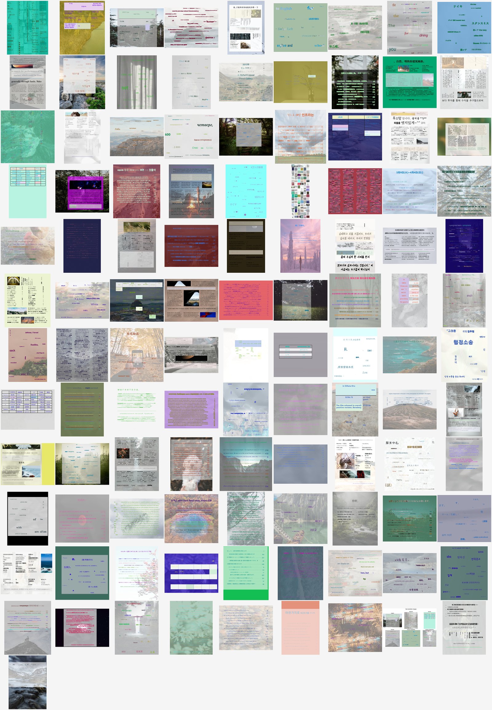 Imagem relacionada ao artigo de HuggingFace