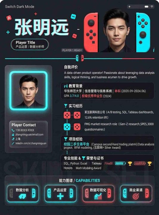 Imagem relacionada ao artigo de Wired AI